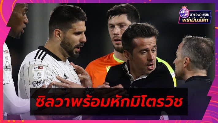 Fulham boss Marco Silva prepares to break Mitrovic