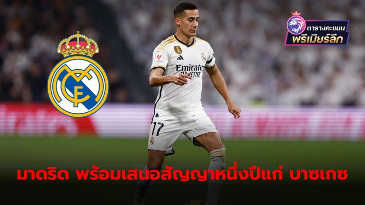 Lucas Vazquez is set to be rewarded for his outstanding performance with a new one-year deal from Real Madrid.